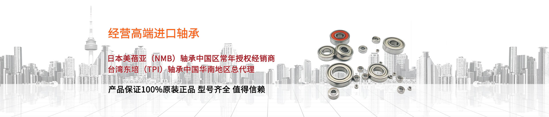 一站式電商運營托管服務