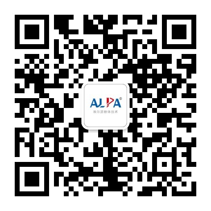 淘鈺電商官方微信